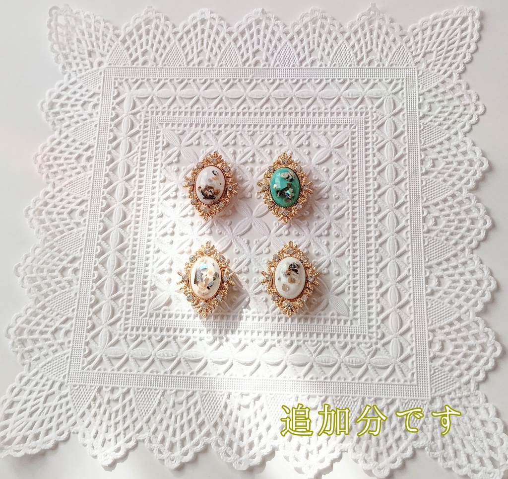 〘永遠の愛〙(マグネット式ブローチ)