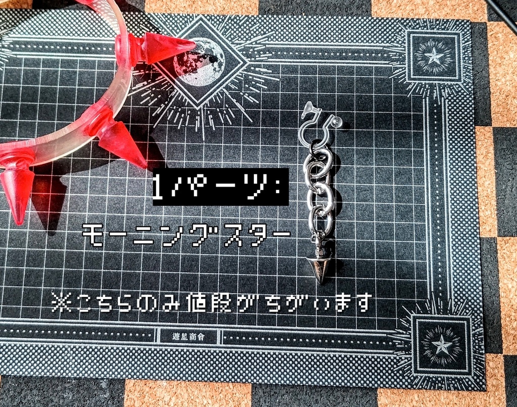 GachaGacha★シルバーピアス(オーダー可)