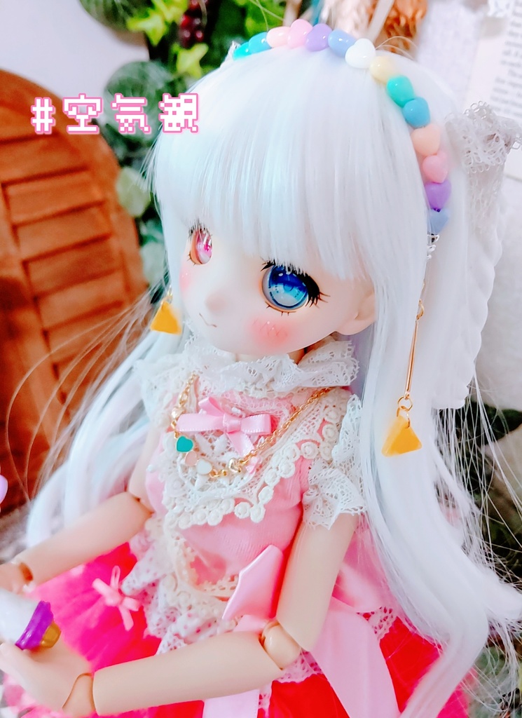 魔法少女カチューシャ