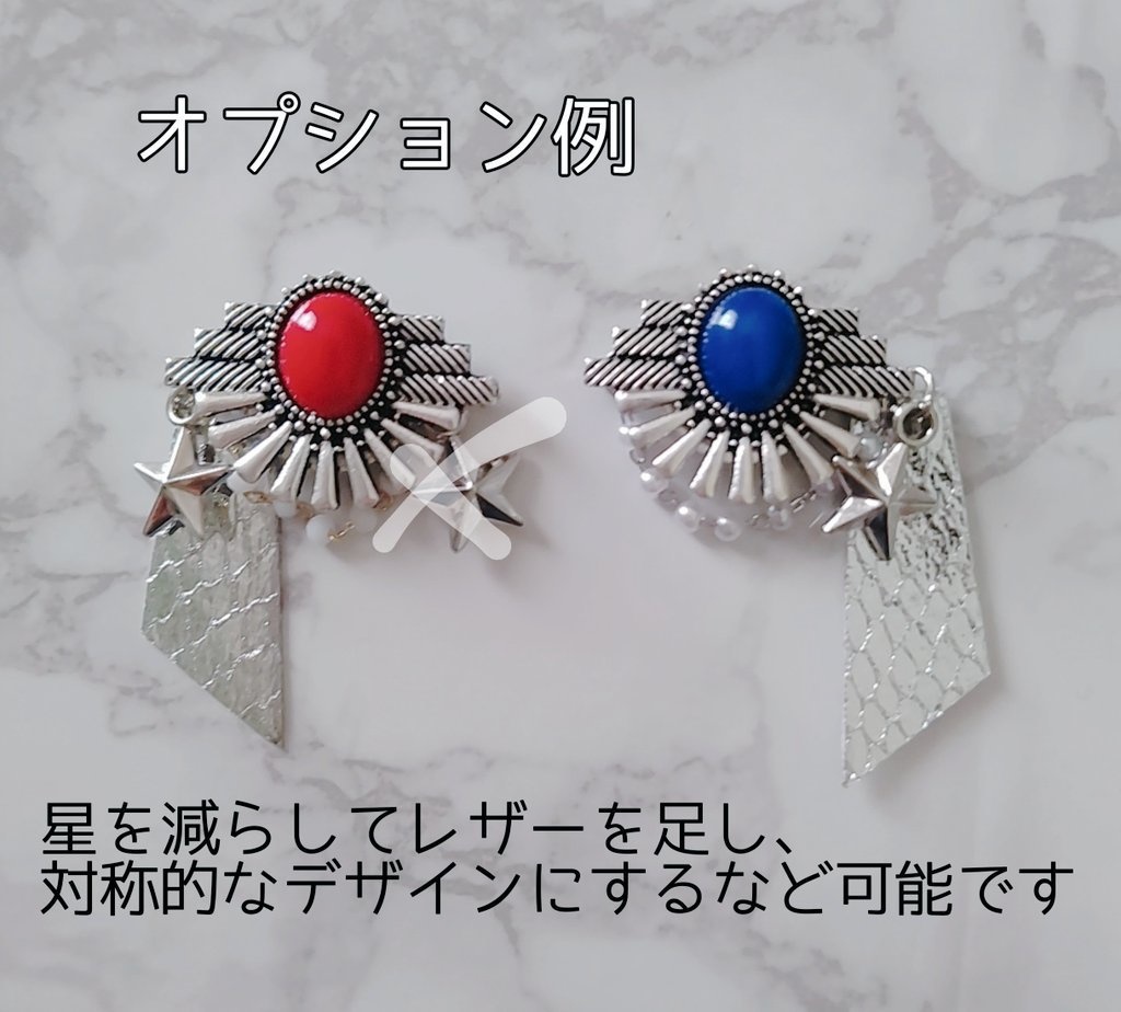 ナイトプライド(騎士の誇り)