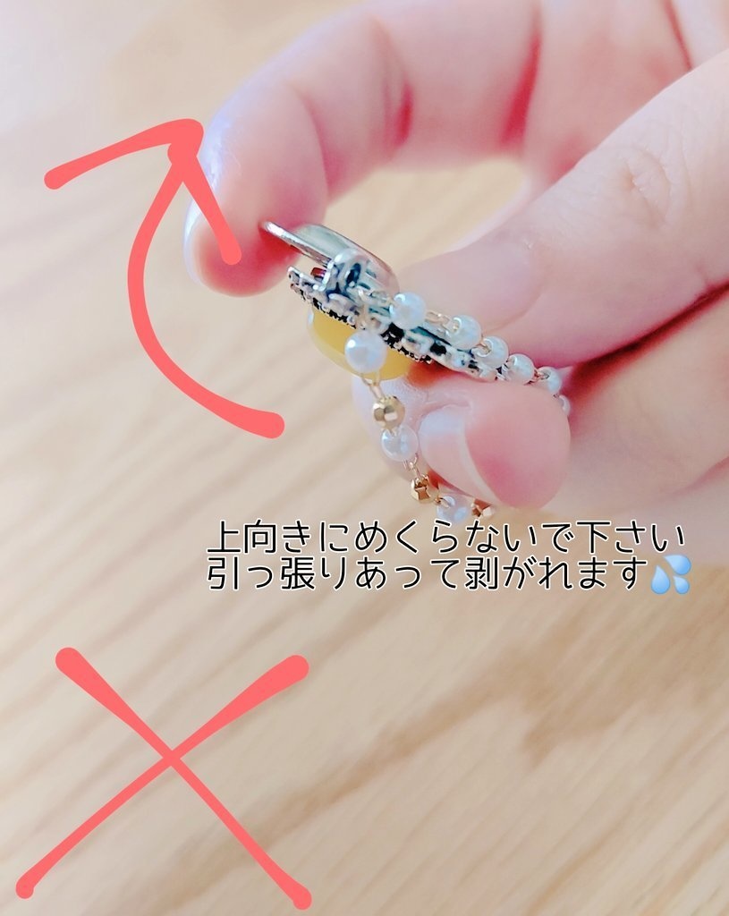 ナイトプライド(騎士の誇り)