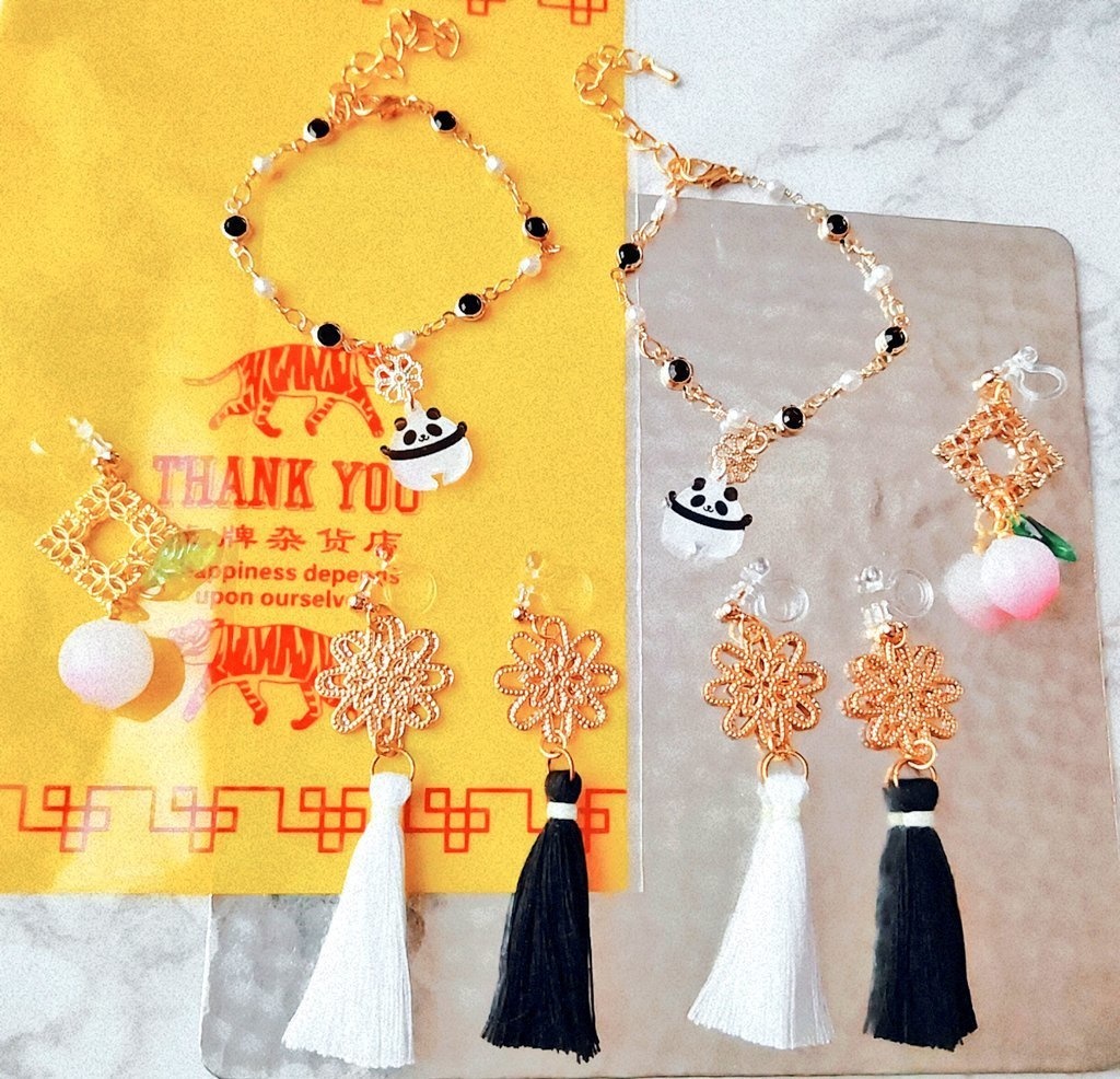 熊猫🐼パンダ🐼Pandaセット