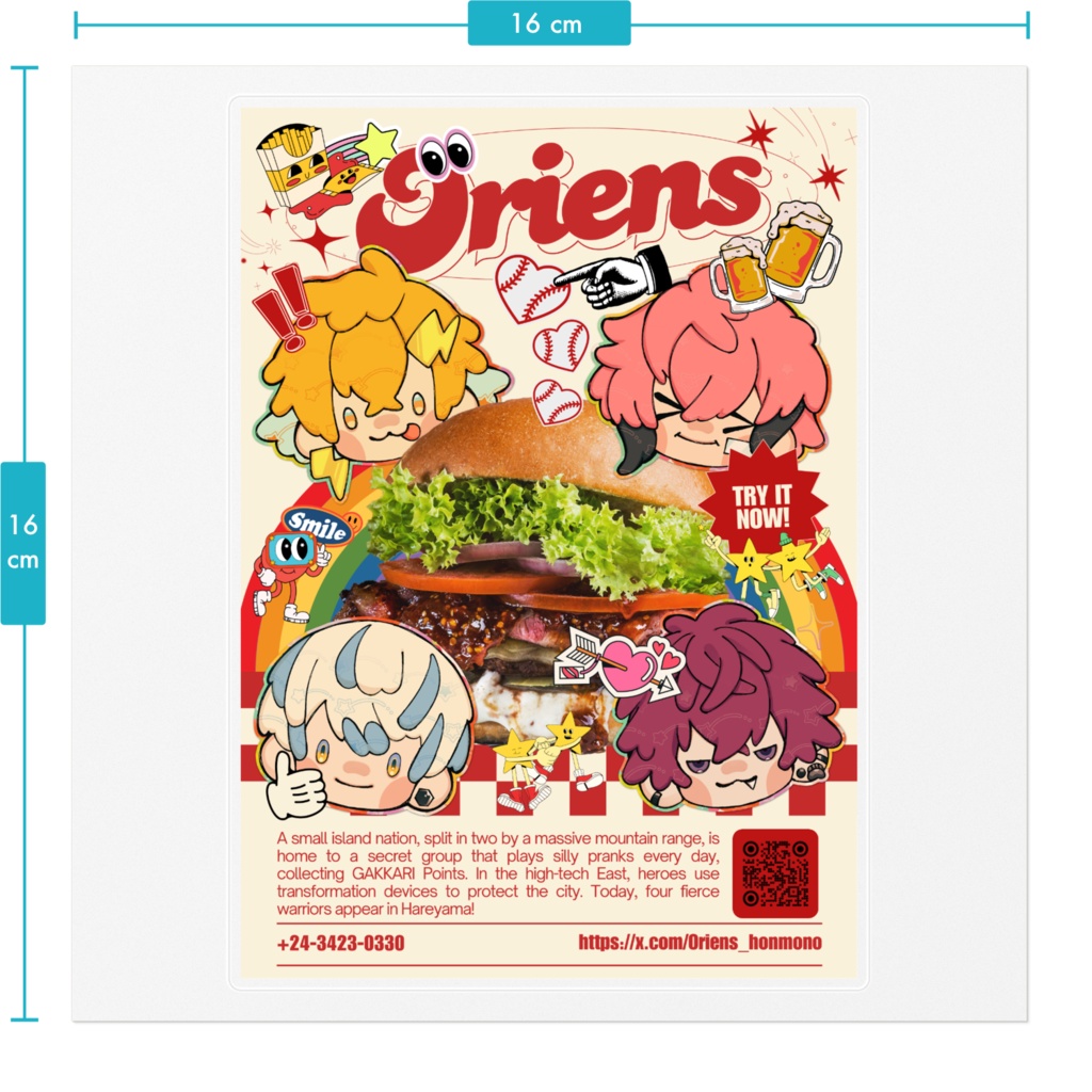 【非公式】ダイナー風_Oriensステッカー