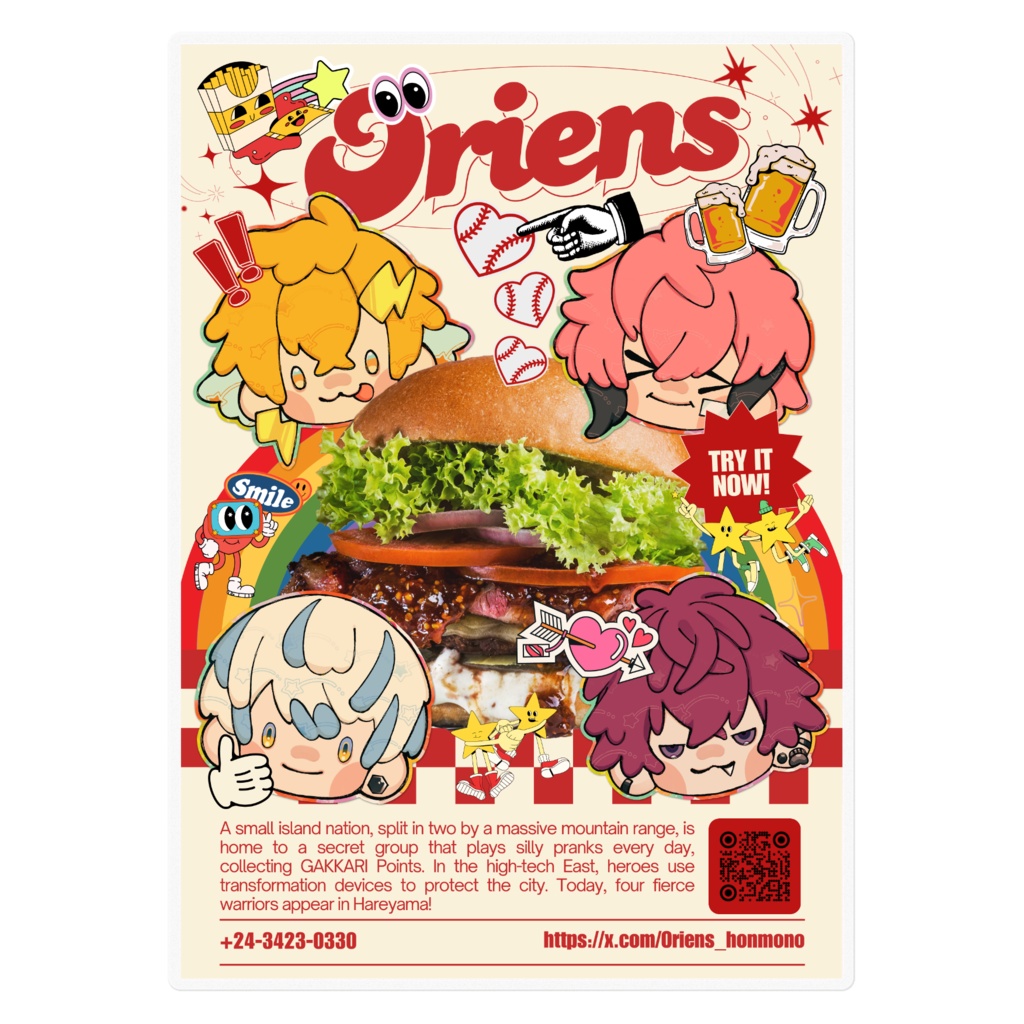 【非公式】ダイナー風_Oriensステッカー