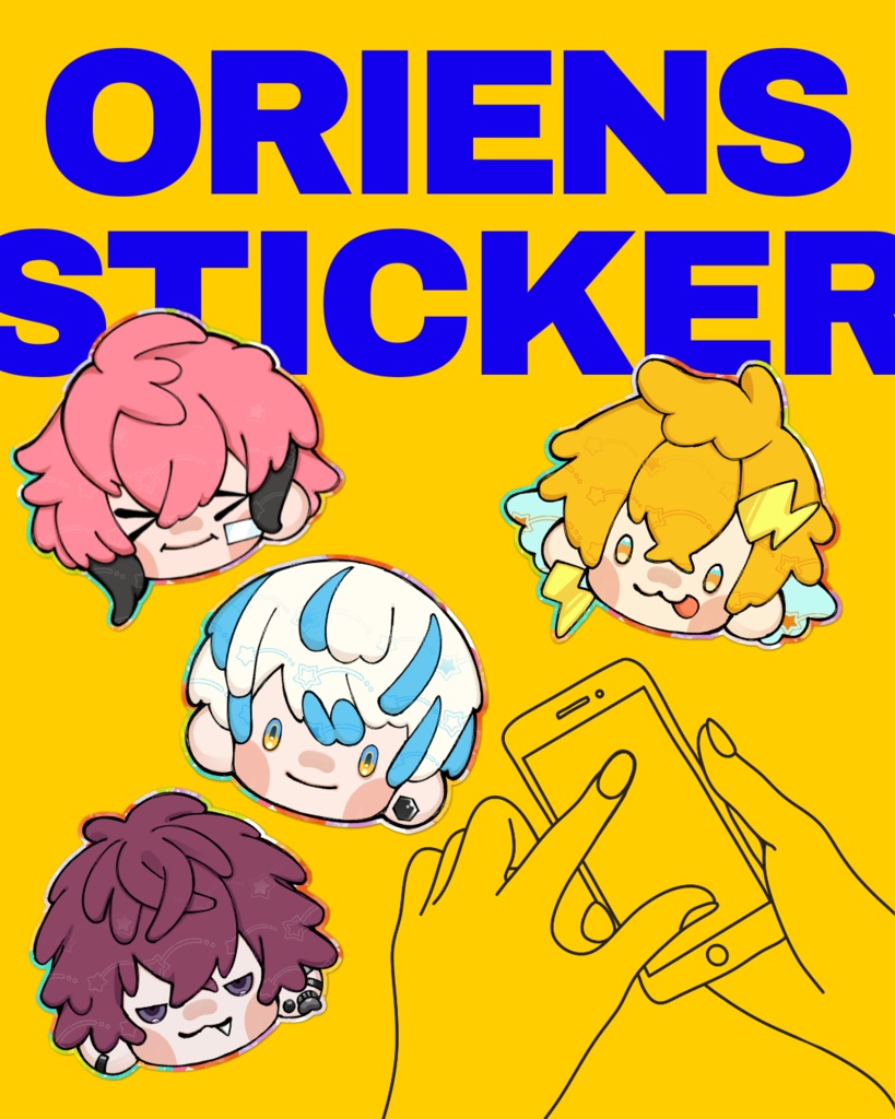 【非公式】にじさんじ_Oriens_スマホステッカー