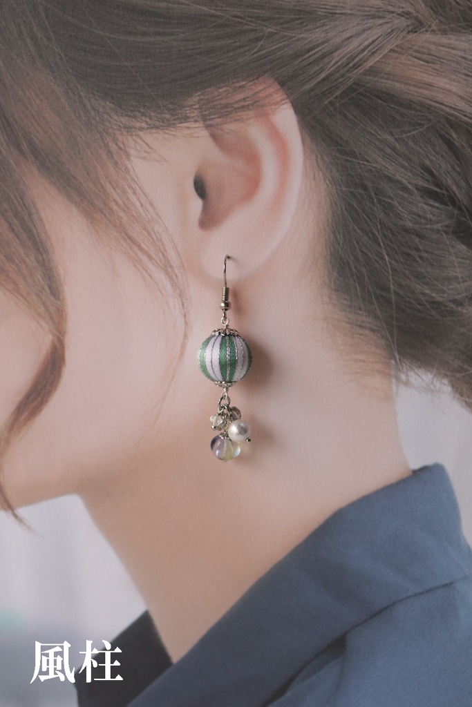 柱イメージ 巻玉ピアス