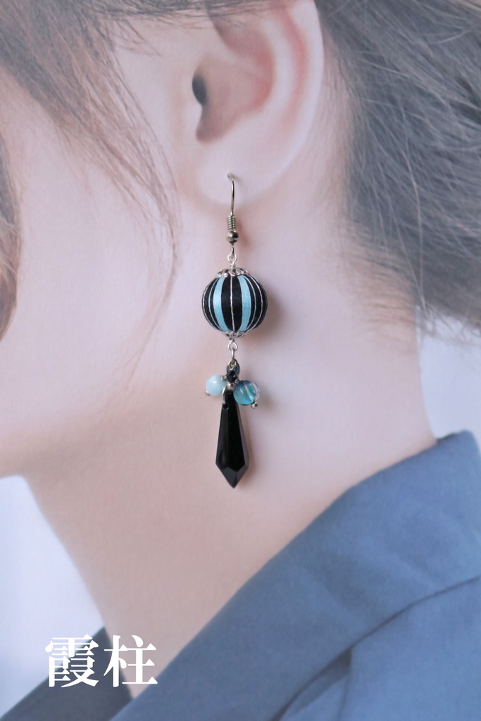 柱イメージ 巻玉ピアス