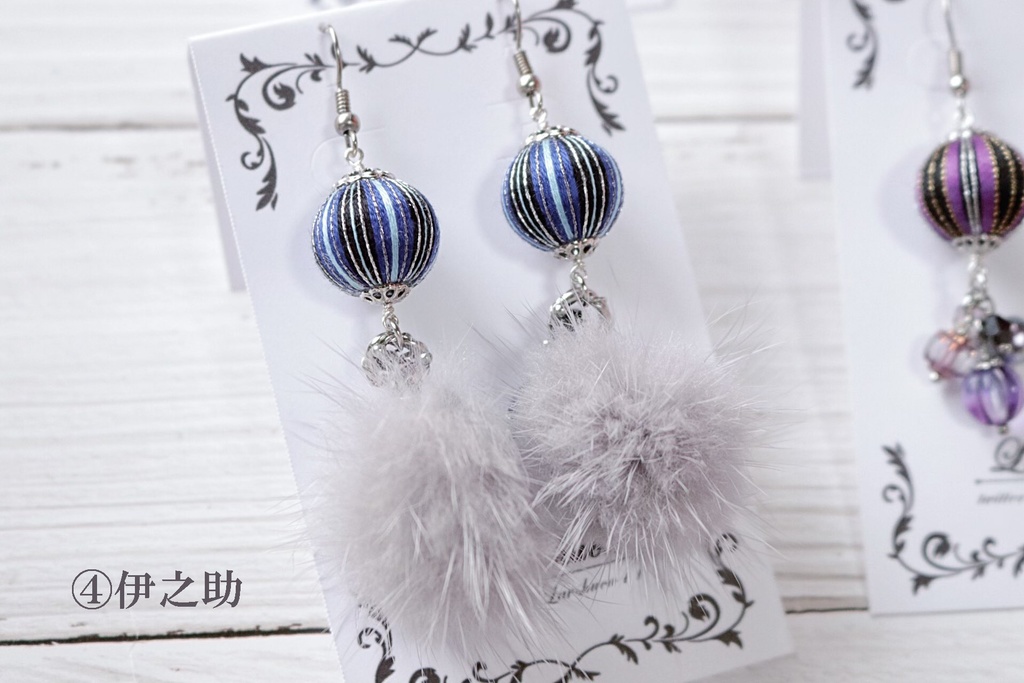 同期組イメージ 巻き玉ピアス