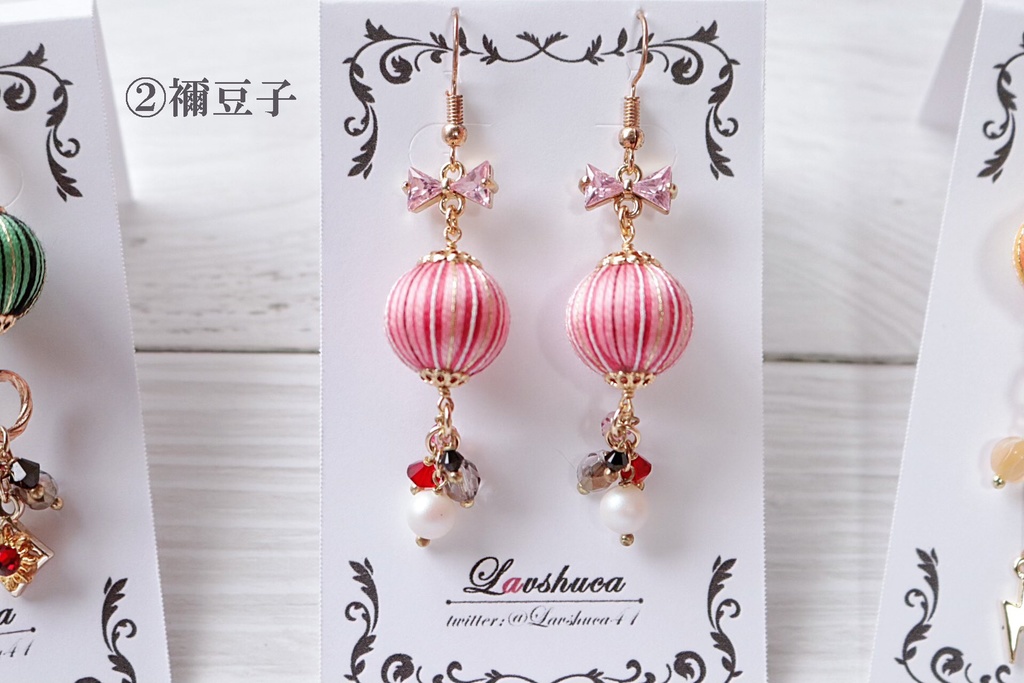 同期組イメージ 巻き玉ピアス