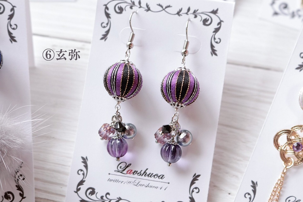 同期組イメージ 巻き玉ピアス