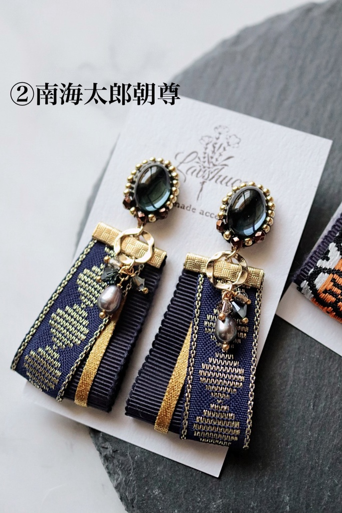 文久土佐組イメージ リボンタッセルピアス