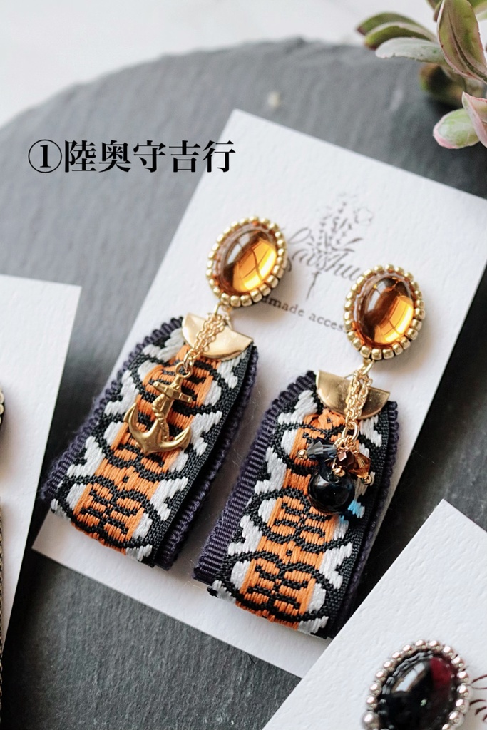 文久土佐組イメージ リボンタッセルピアス