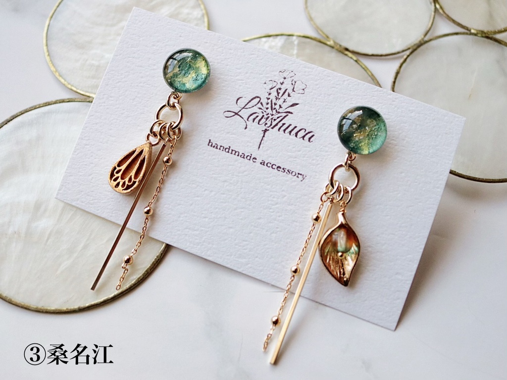 江+大典太&水心子 イメージピアス8種