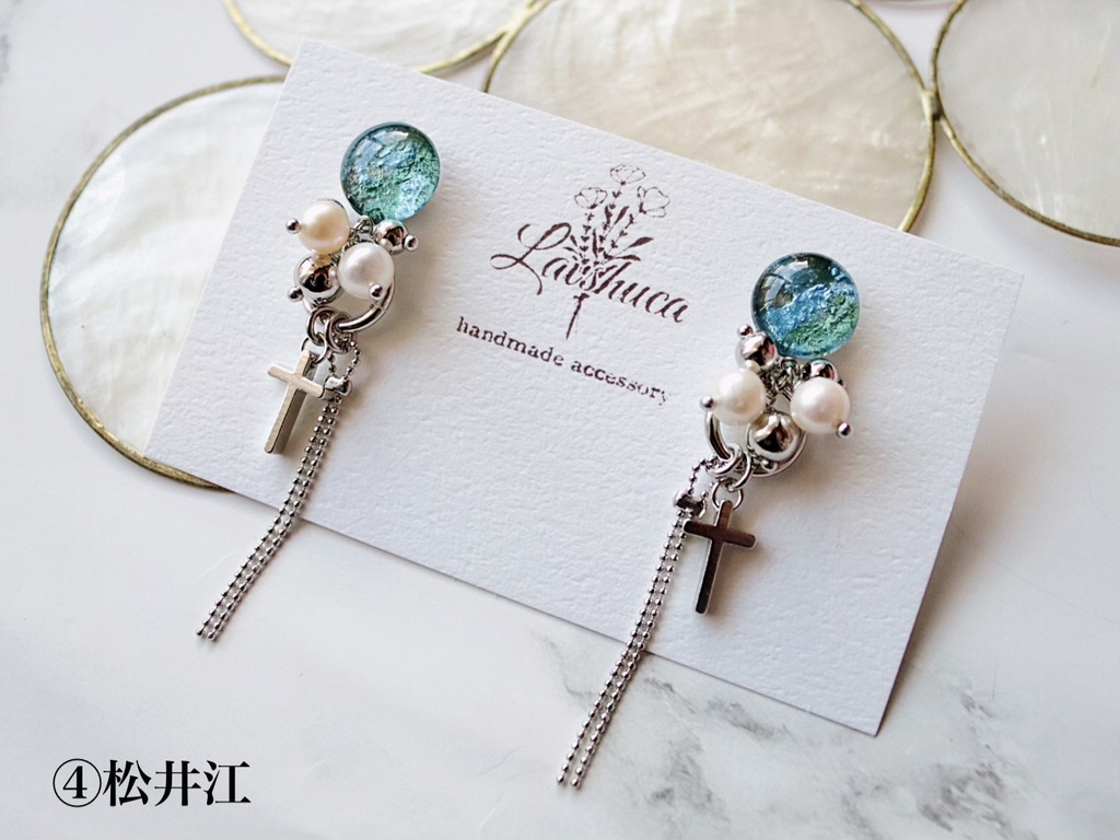 江+大典太&水心子 イメージピアス8種