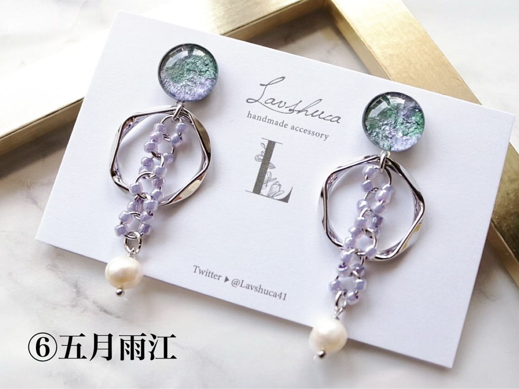 江+大典太&水心子 イメージピアス8種