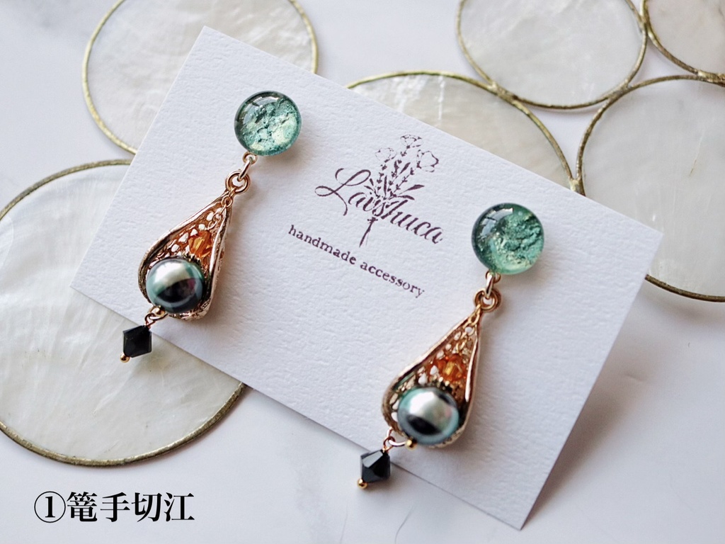 江+大典太&水心子 イメージピアス8種