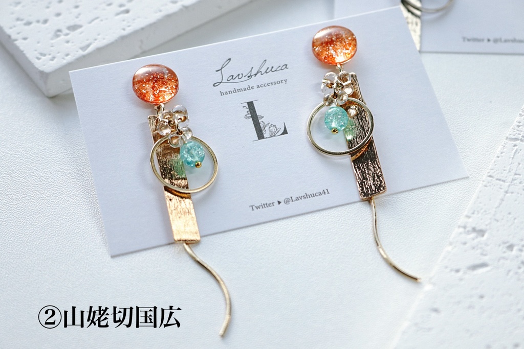 【1月】伯仲 イメージピアス/イヤリング