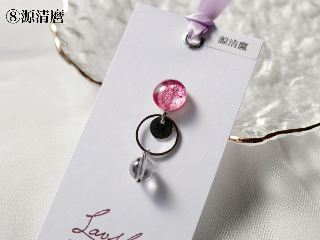 【1月】刀剣男士イメージ 片耳イヤリング 11種