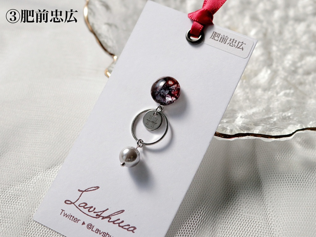 【1月】刀剣男士イメージ 片耳イヤリング 11種