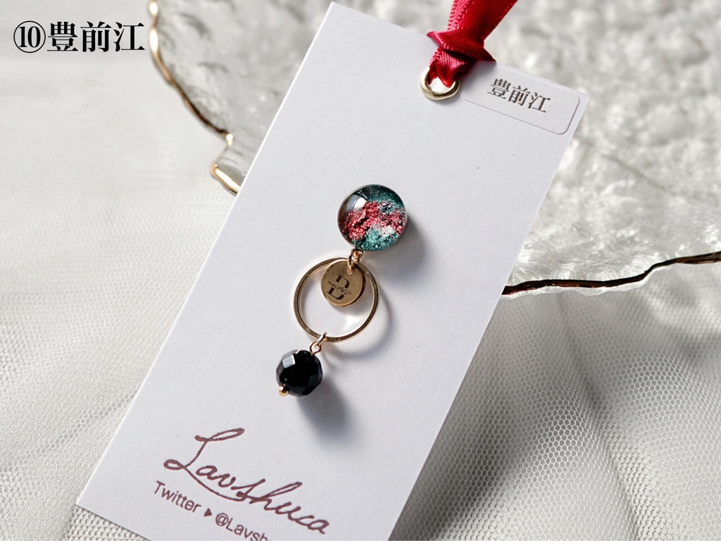 【1月】刀剣男士イメージ 片耳イヤリング 11種