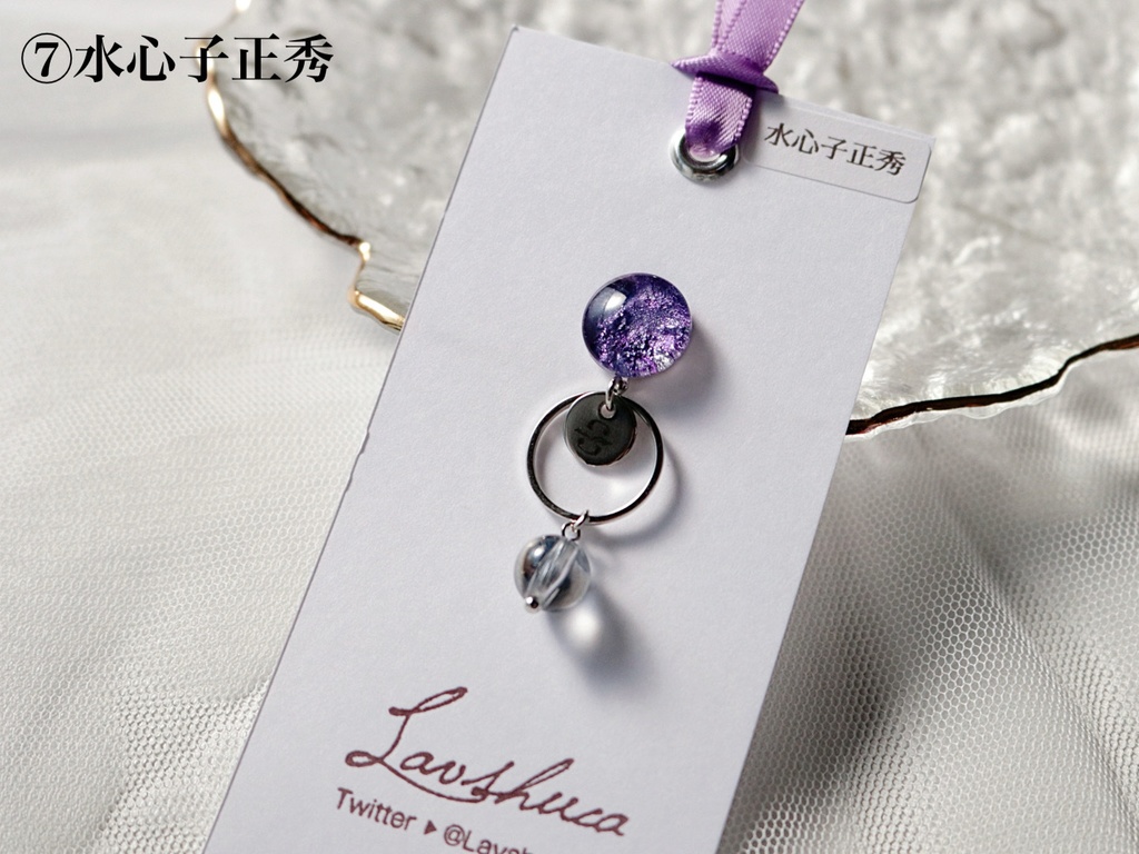 【1月】刀剣男士イメージ 片耳イヤリング 11種