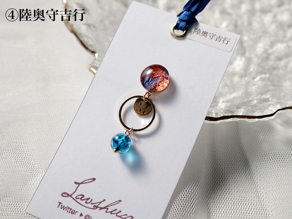 【1月】刀剣男士イメージ 片耳イヤリング 11種