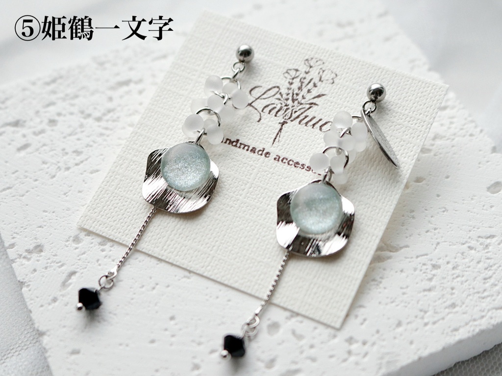 【5月】一文字一家イメージ ピアス/イヤリング