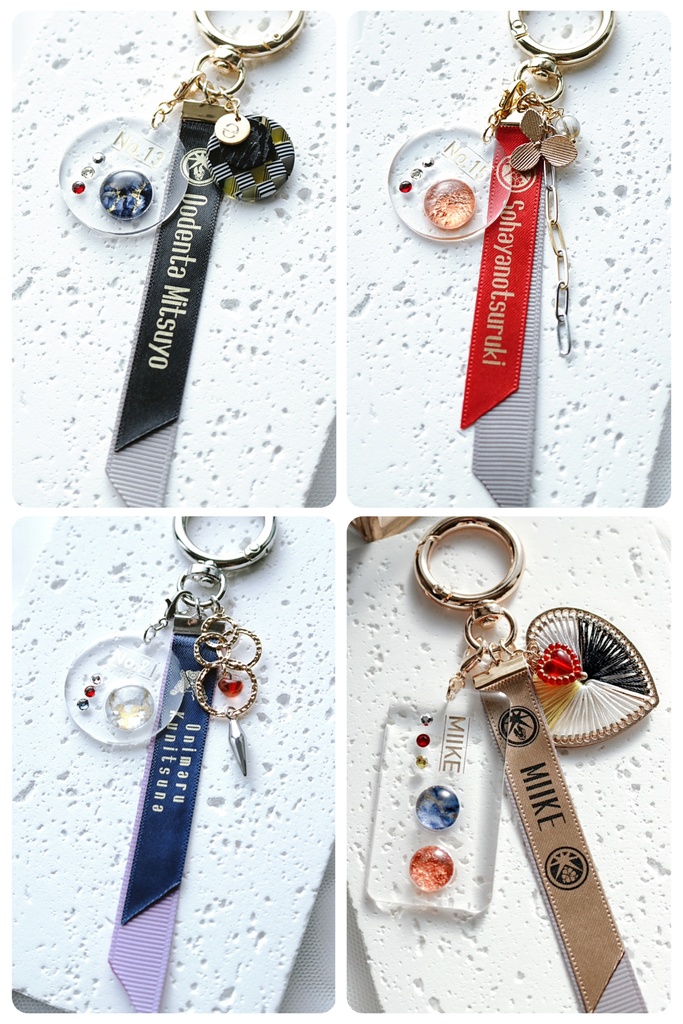 【11月】三池兄弟+鬼丸イメージ カラーパレットキーホルダー4種