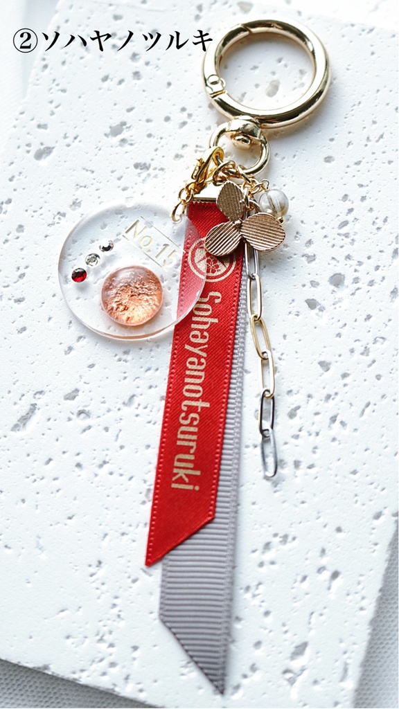 【11月】三池兄弟+鬼丸イメージ カラーパレットキーホルダー4種