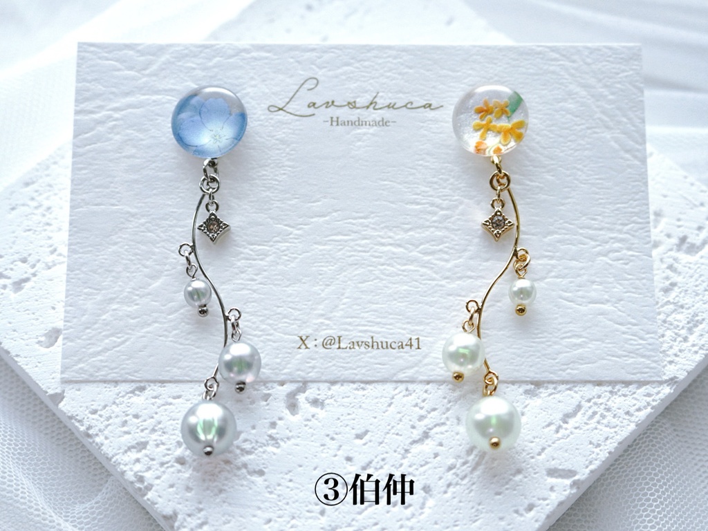 【10月】伯仲イメージ フラワーピアス/イヤリング3種
