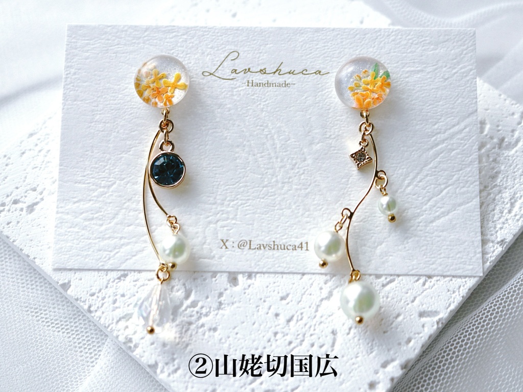 【10月】伯仲イメージ フラワーピアス/イヤリング3種