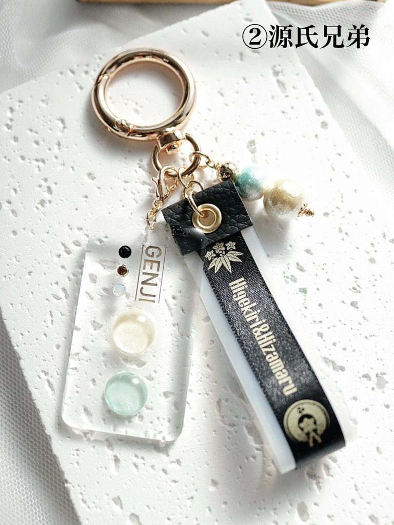 【9月】刀剣男士イメージ カラーパレットキーホルダー3種