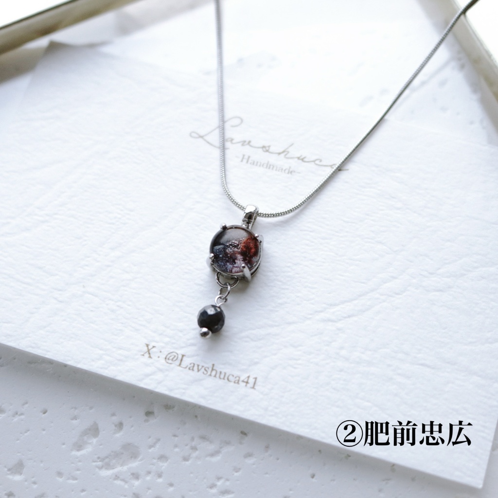 【11月】刀剣男士イメージ 天然石付きネックレス4種