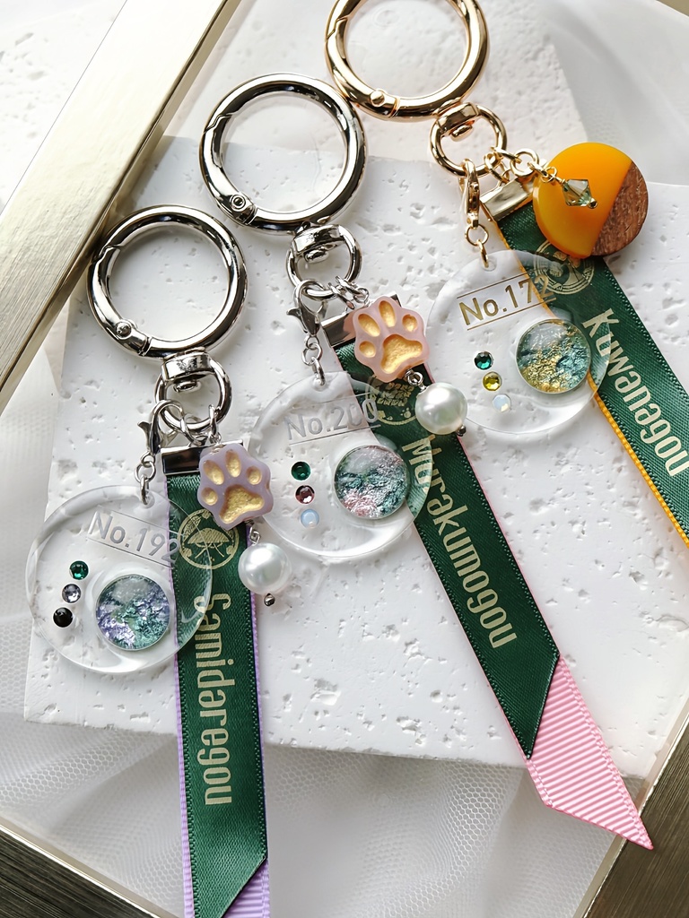 【11月】江5振イメージ　カラーパレットキーホルダー