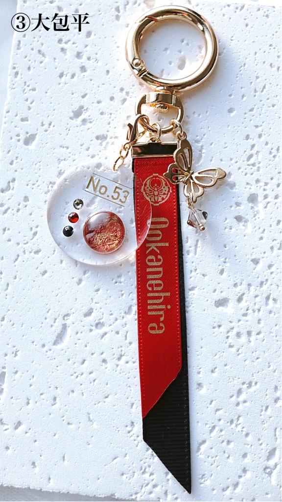 【11月】刀剣男士イメージ カラーパレットキーホルダー13種