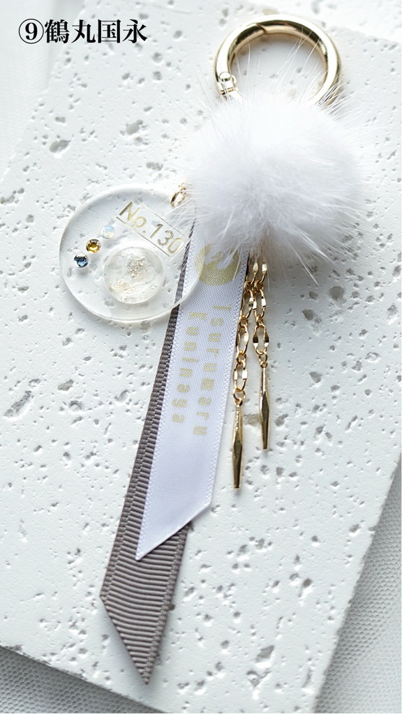 【11月】刀剣男士イメージ カラーパレットキーホルダー13種