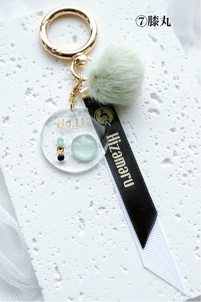 【11月】刀剣男士イメージ カラーパレットキーホルダー13種