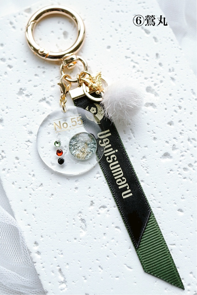 【11月】刀剣男士イメージ カラーパレットキーホルダー13種