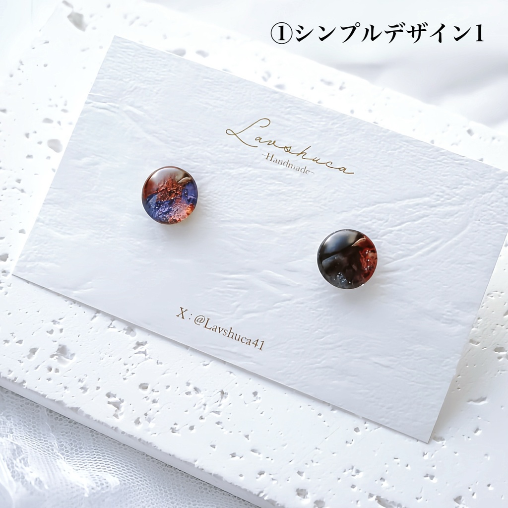 【11月】むつひぜイメージ アクセサリー4種