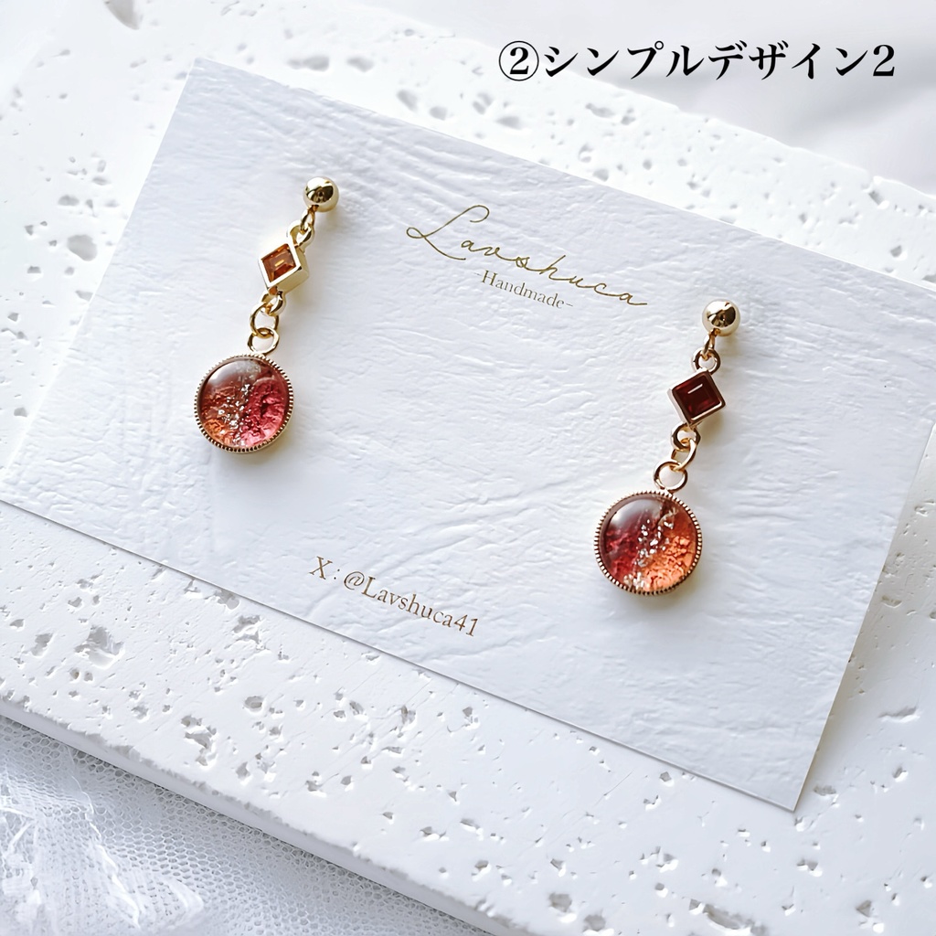 【11月】むつひぜイメージ アクセサリー4種