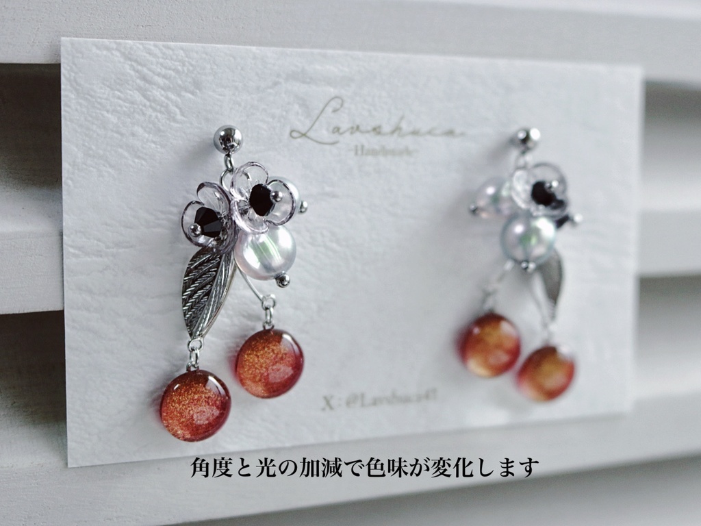 【11月】肥前忠広イメージ さくらんぼデザインアクセサリー2種