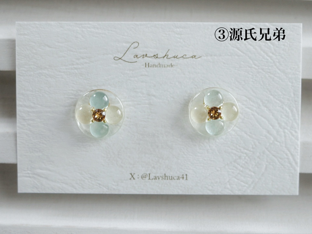 【11月】ドロップピアス/イヤリング 刀剣男士イメージデザイン3種