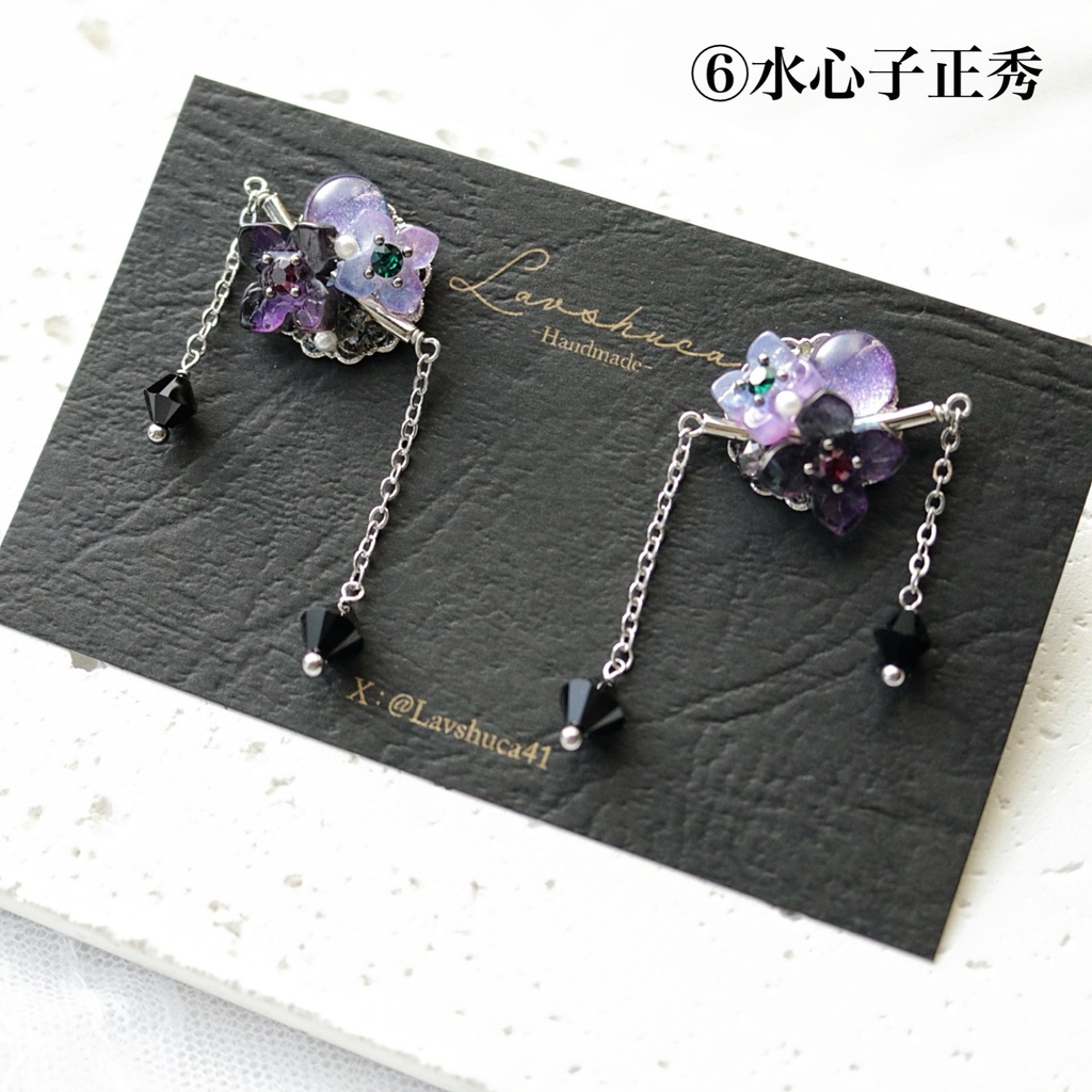 【11月】華と刀イヤリング 刀剣男士イメージデザイン14種