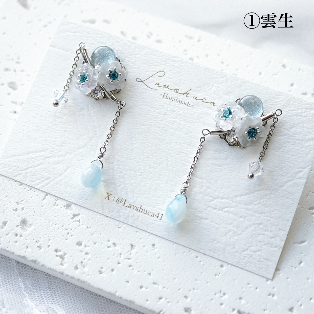 【11月】華と刀イヤリング 刀剣男士イメージデザイン14種