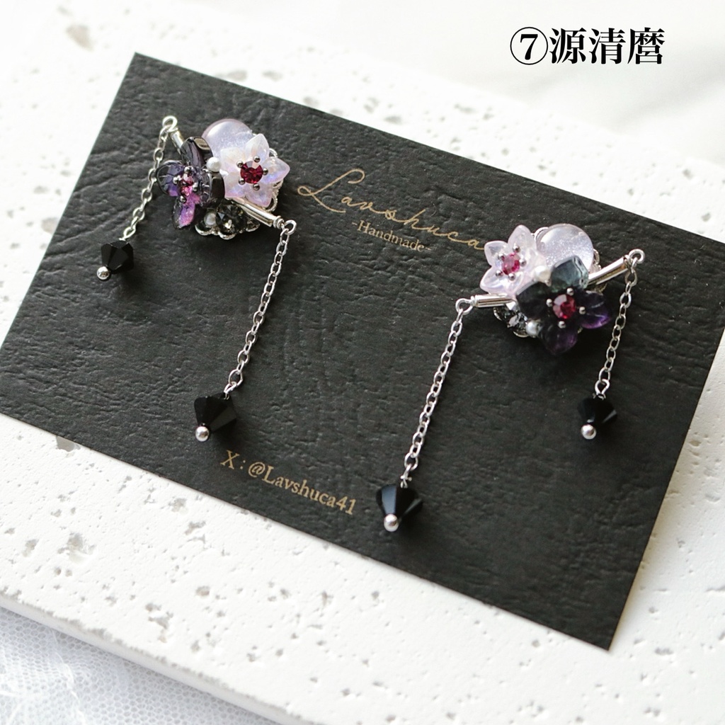 【11月】華と刀イヤリング 刀剣男士イメージデザイン14種