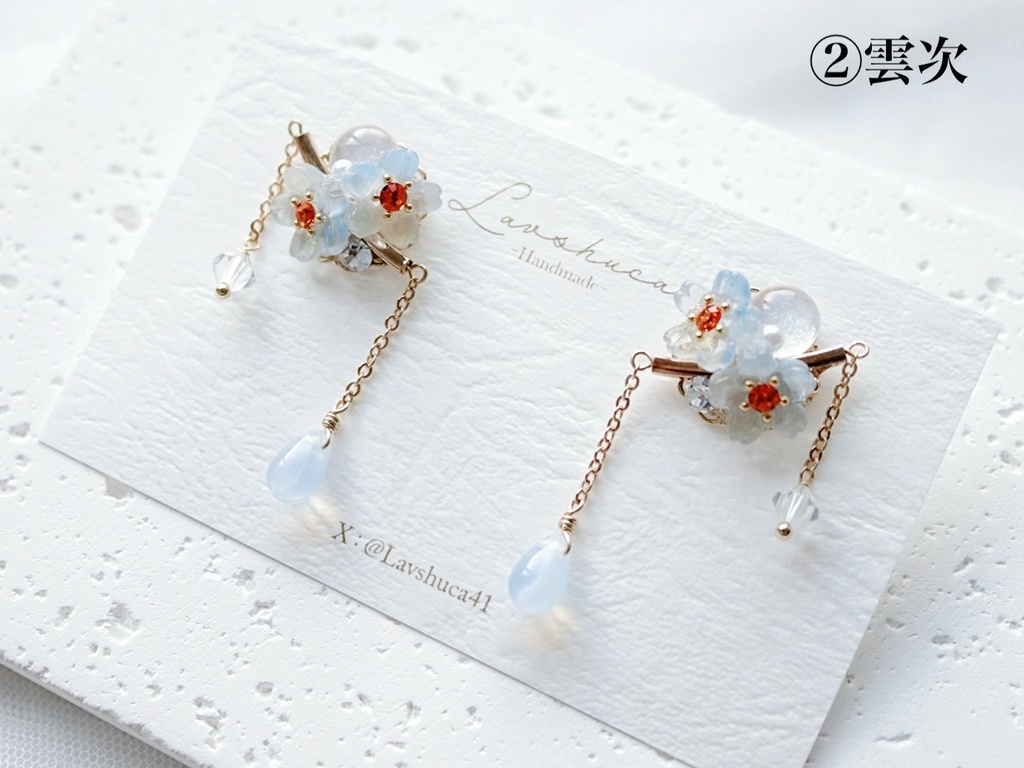 【1月】華と刀イヤリング 刀剣男士イメージデザイン14種