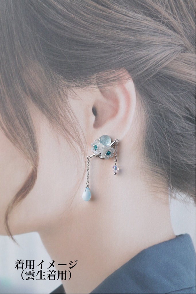 【11月】華と刀イヤリング 刀剣男士イメージデザイン14種