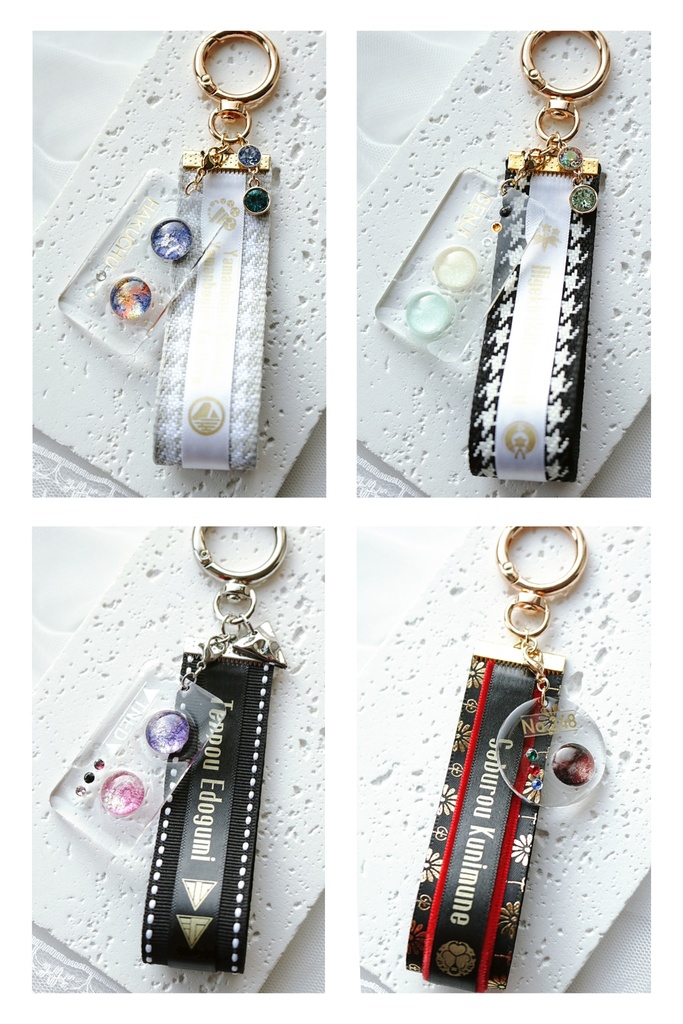 【2月】刀剣男士イメージ　カラーパレットキーホルダー4種