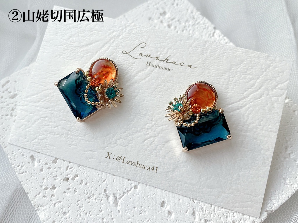 【1月】sparkle/伯仲極イメージ ピアス&イヤリング