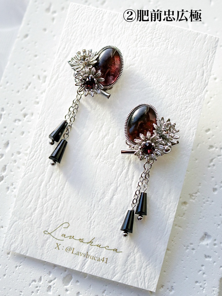 【1月】halo/文久土佐組イメージ ピアス&イヤリング